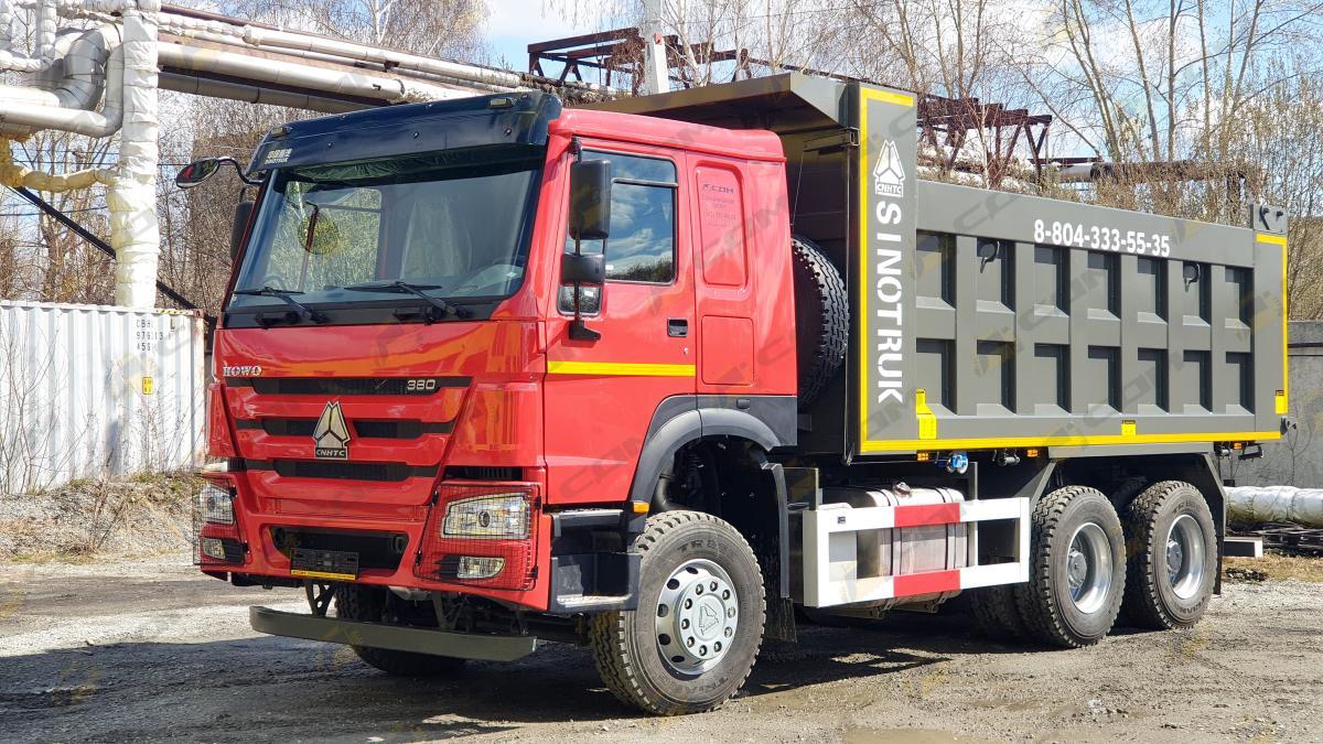 Самосвал Howo HW76 6x4 Самосвал Howo HW76 6x4
