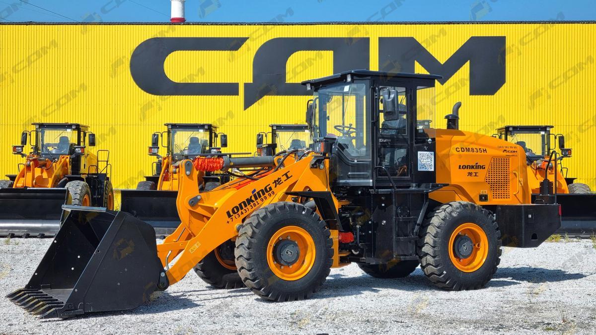 Фронтальный погрузчик Lonking CDM835H (CDM835) Фронтальный погрузчик Lonking CDM835H (CDM835)