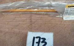 Трубка смазки пальца крепления цилиндра поворота правого LG855B 30810000719