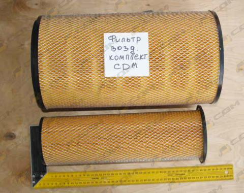 Фильтр воздушный (внешний+внутренний) CDM833