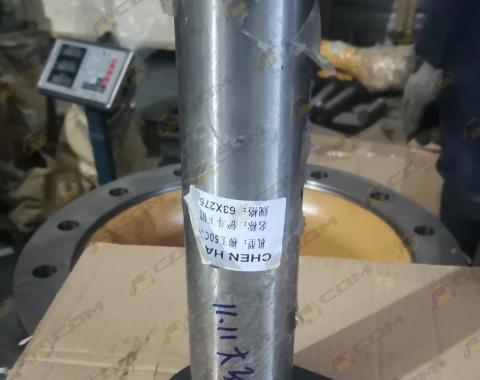 Палец ковша нижний CLG862 11D0138